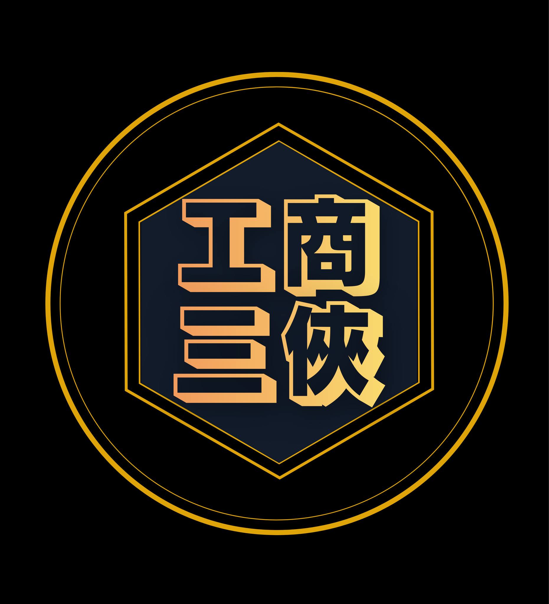 袁记云饺（马来西亚Kota Kemuning店）火热招聘 | Facebook