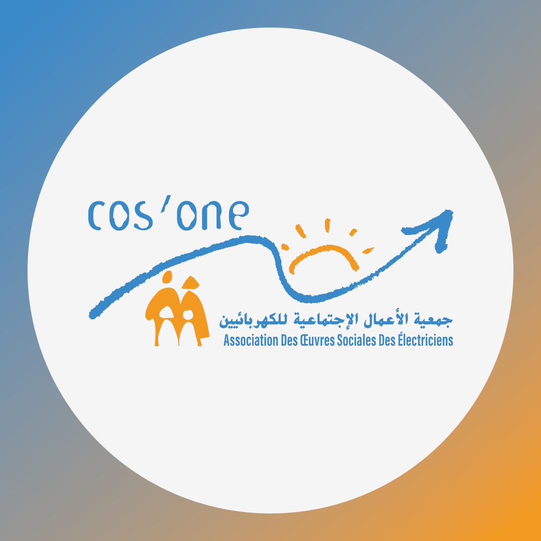 Cos'one | Casablanca