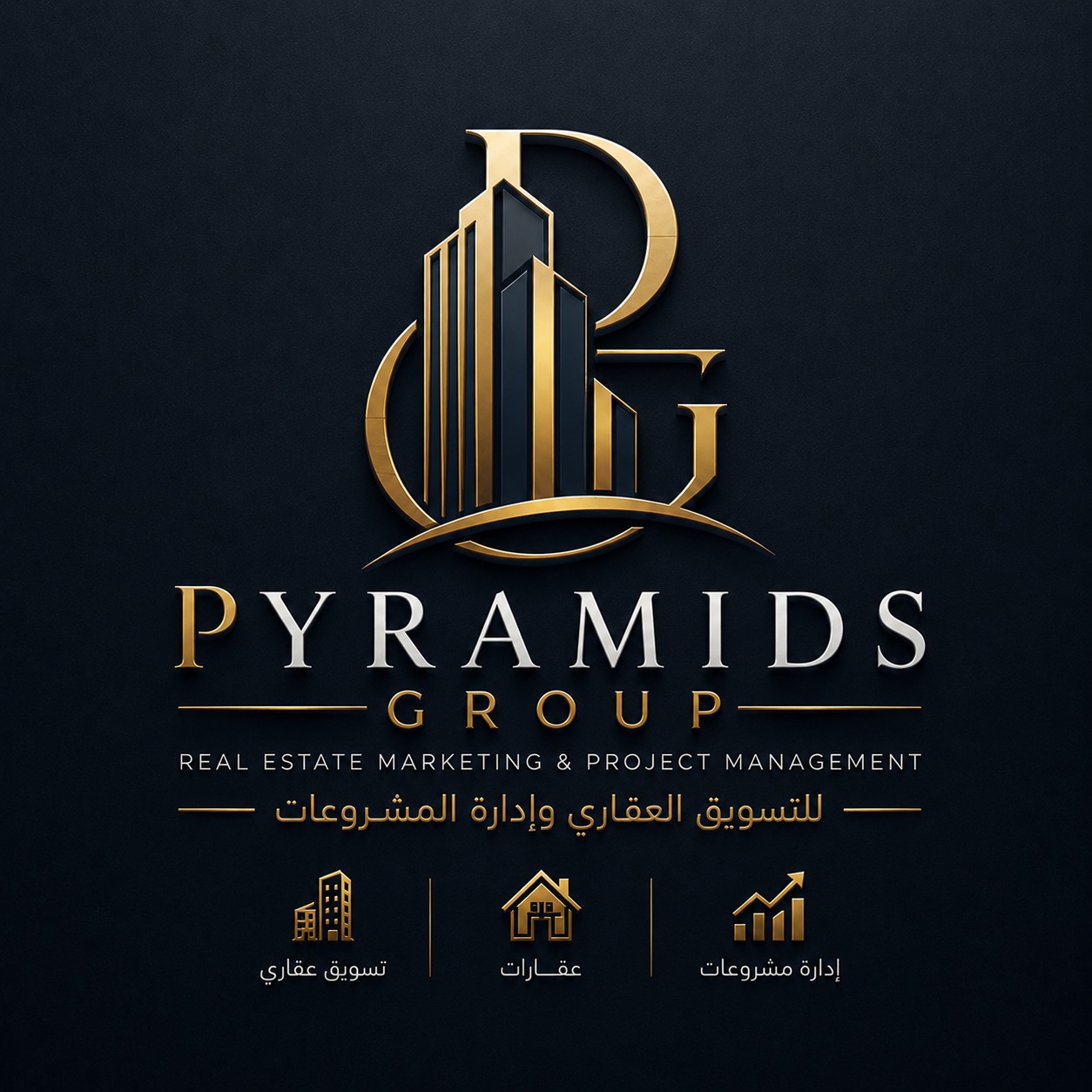 حدائق الاهرام _ خدمة سكان حدائق الاهرام | Facebook
