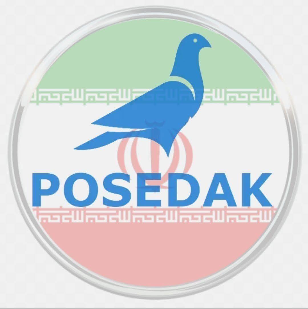 posedak-na-elnik-iranske-vojske-amir-hatami-facebook