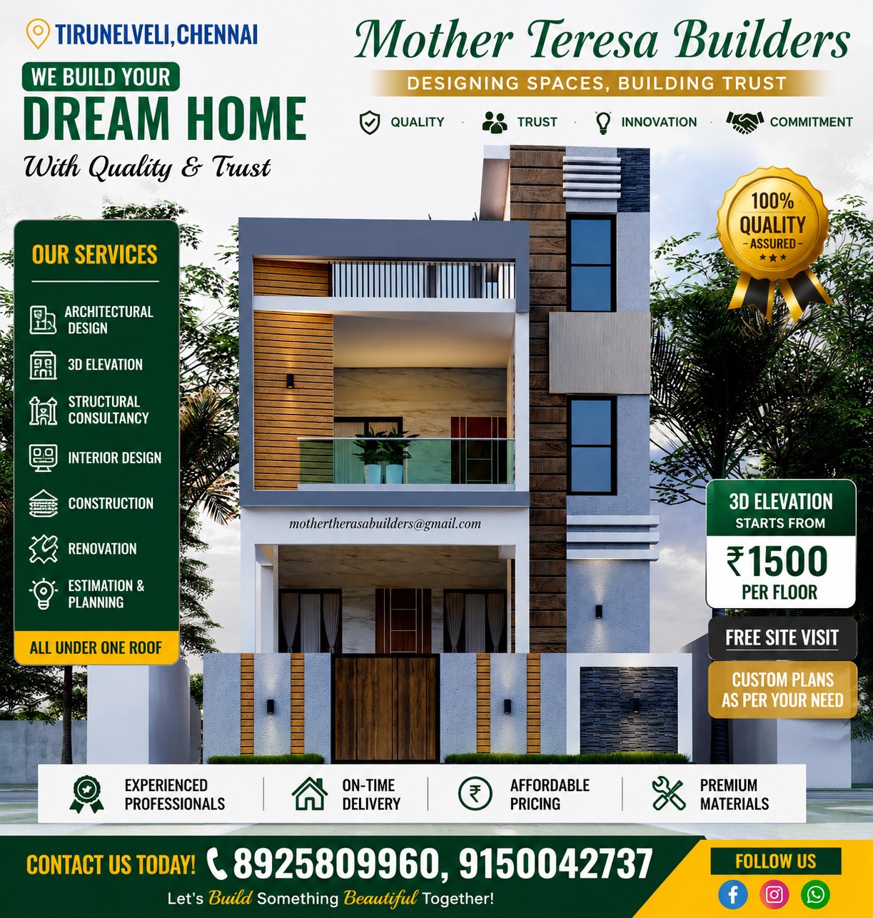 🏡 20×40 Modern हाउस 800 स्क्वायर feet डिज़ाइन सबसे बेहतरीन कम लागत मे ...