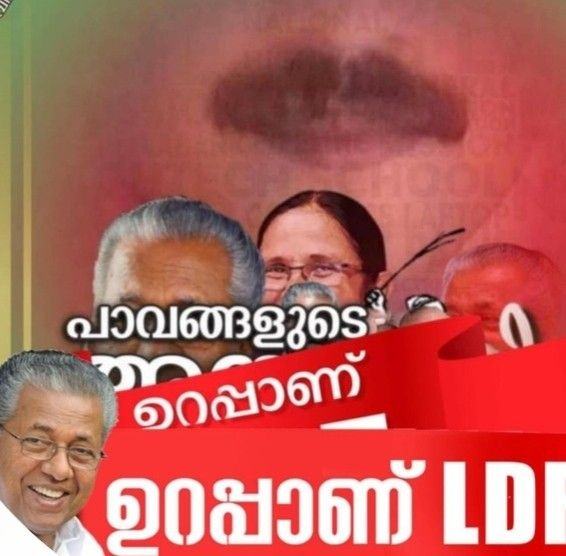 അവൻ്റെ ഒരു മതവികാരം വ്രണപ്പെടൽ.... #blasphemy #religion #islam # ...