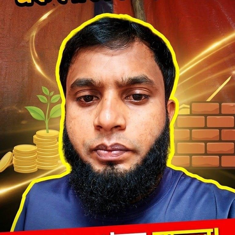 rubel-rana