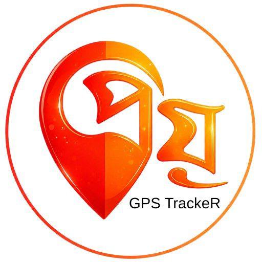 Priyo GPS | Dhaka