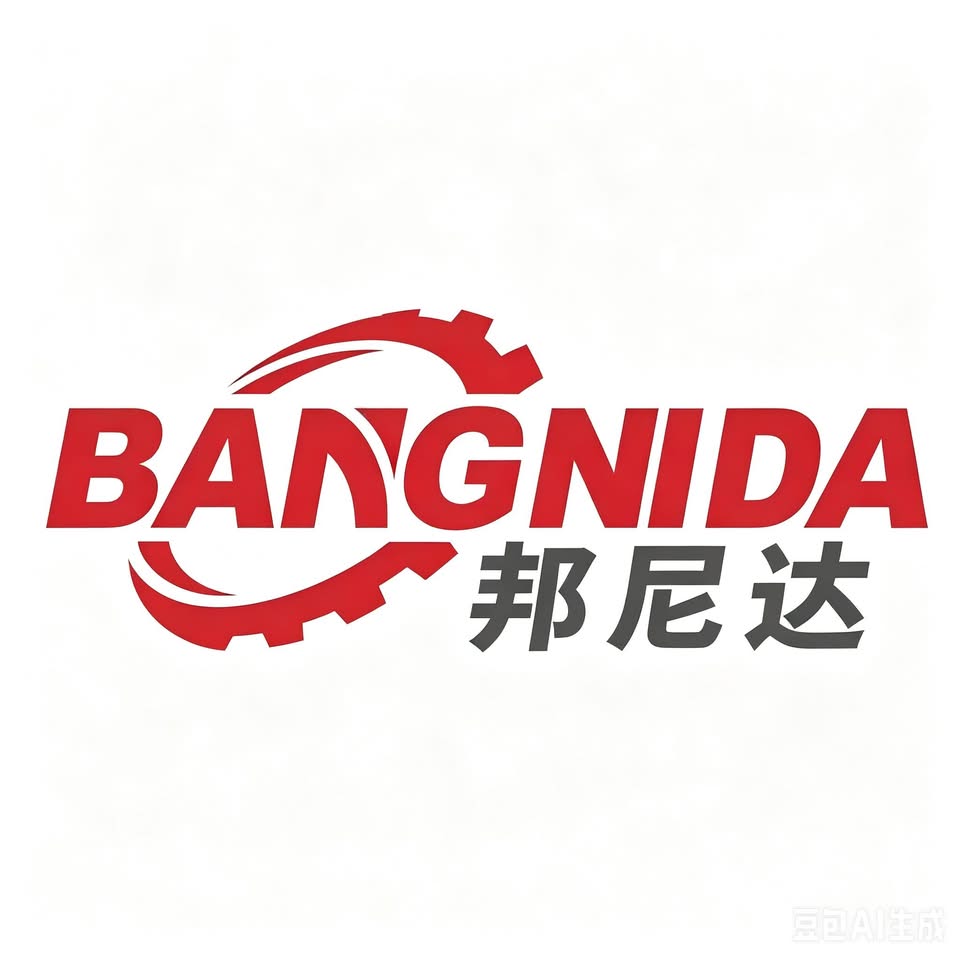 Bonita-Zhangzhou Intelligence Technology Co., Ltd. | Zhangzhou