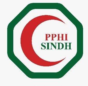 New Jobs Advertisement... - PPHI SINDH District Mirpurkhas-A | Facebook