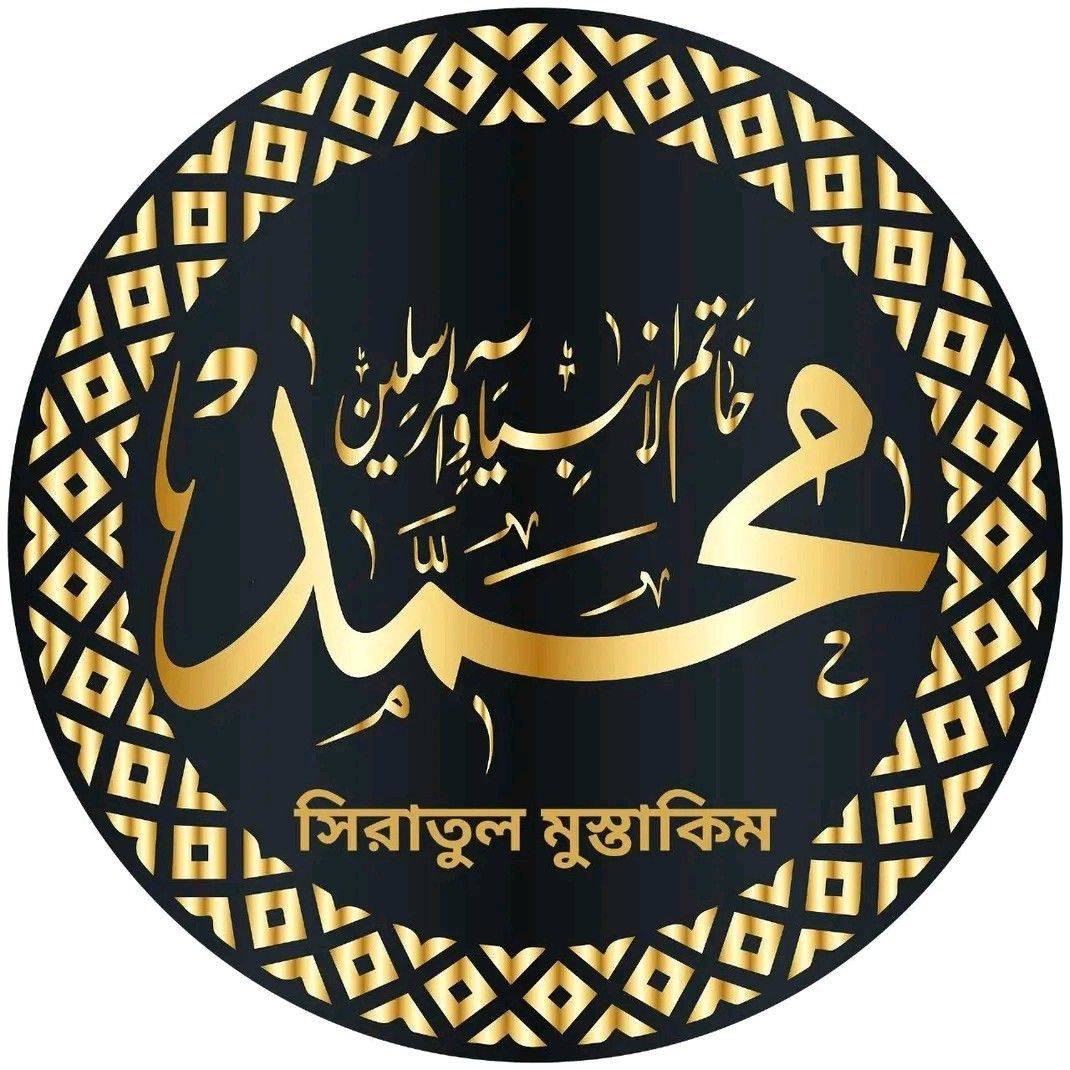 #AlhamdulillahForEverything #alhamdulillah__الحمد__لله Jamea Ahmadia ...