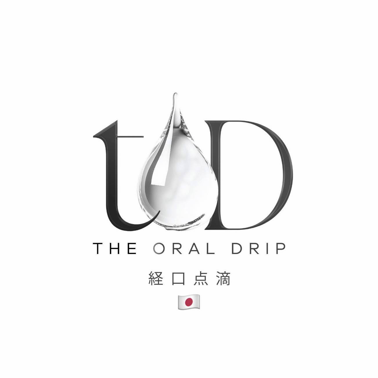 glutathione manufacturer in japan The Oral Drip Tokyo Korea Jinyyum Skin Care
