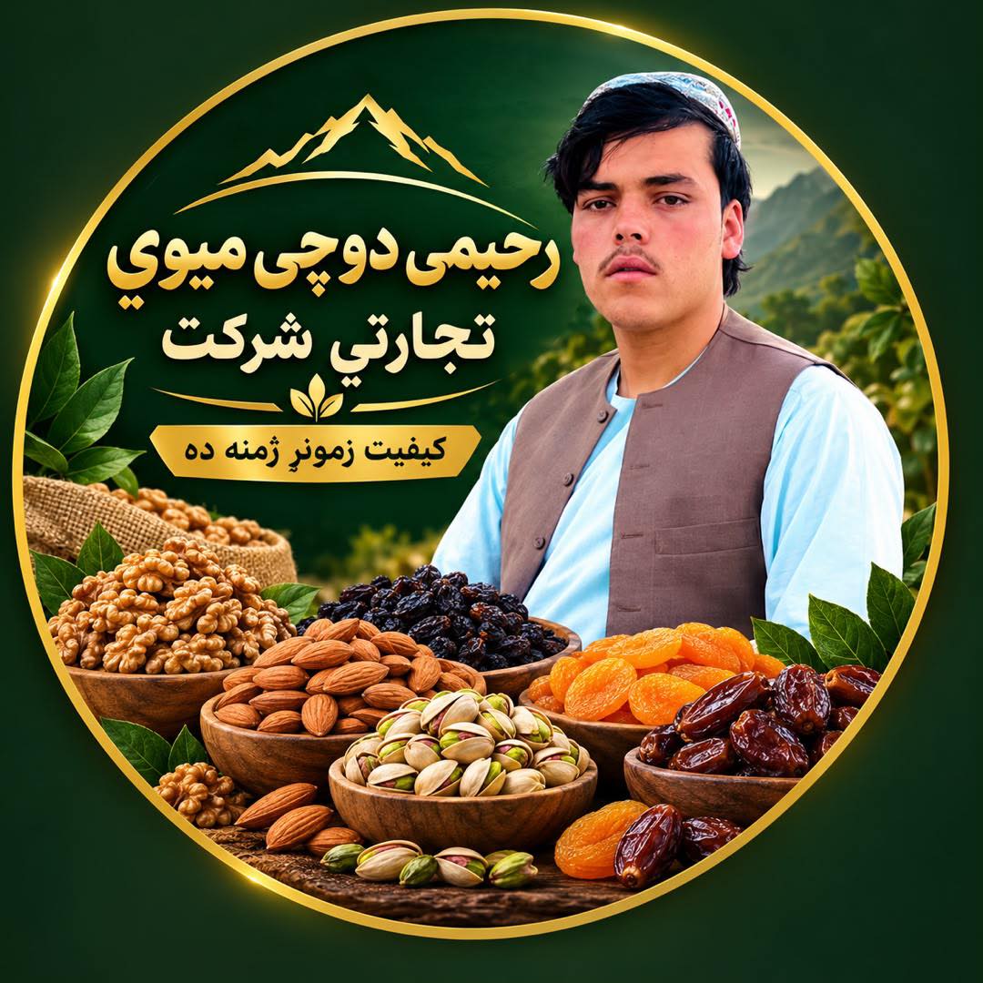 Raisins Eksport 🍇🇺🇿 Sultana raisins 🍇 raw material Co : uzbekistan 🇺🇿 ...