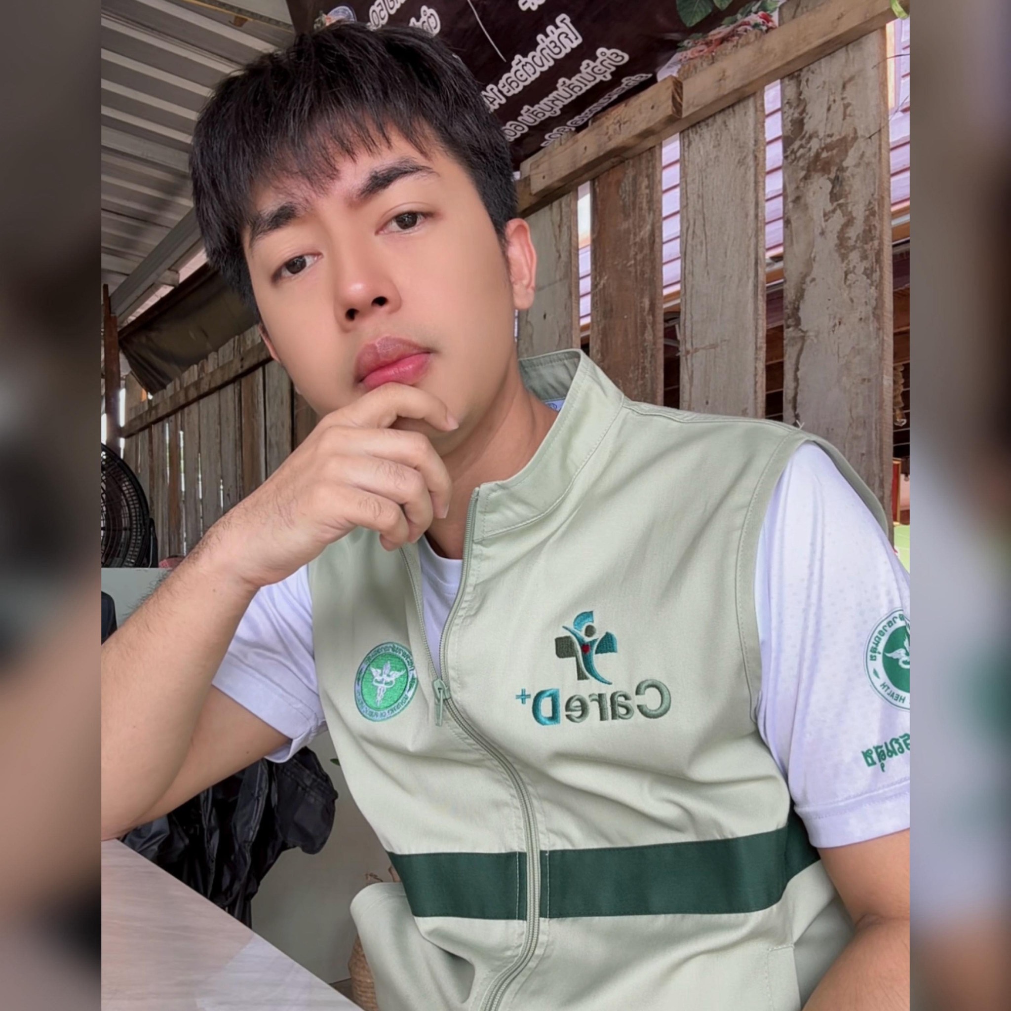 Witsanu Sriyota - ⭐️ #แจกฟรี #eMRAudit 🆓... | Facebook