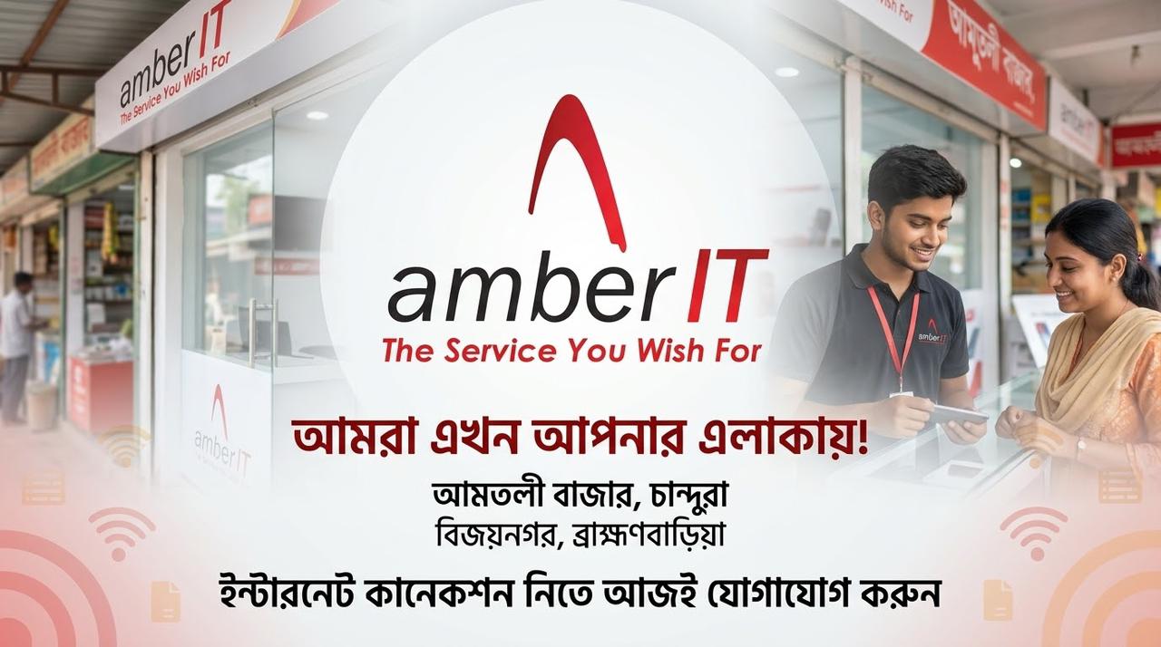 Meari ক‍্যামেরা ভিডিও উল্টা দেখাচ্ছে কি ভাবে সমাধান করবেন? Meari Camera ...