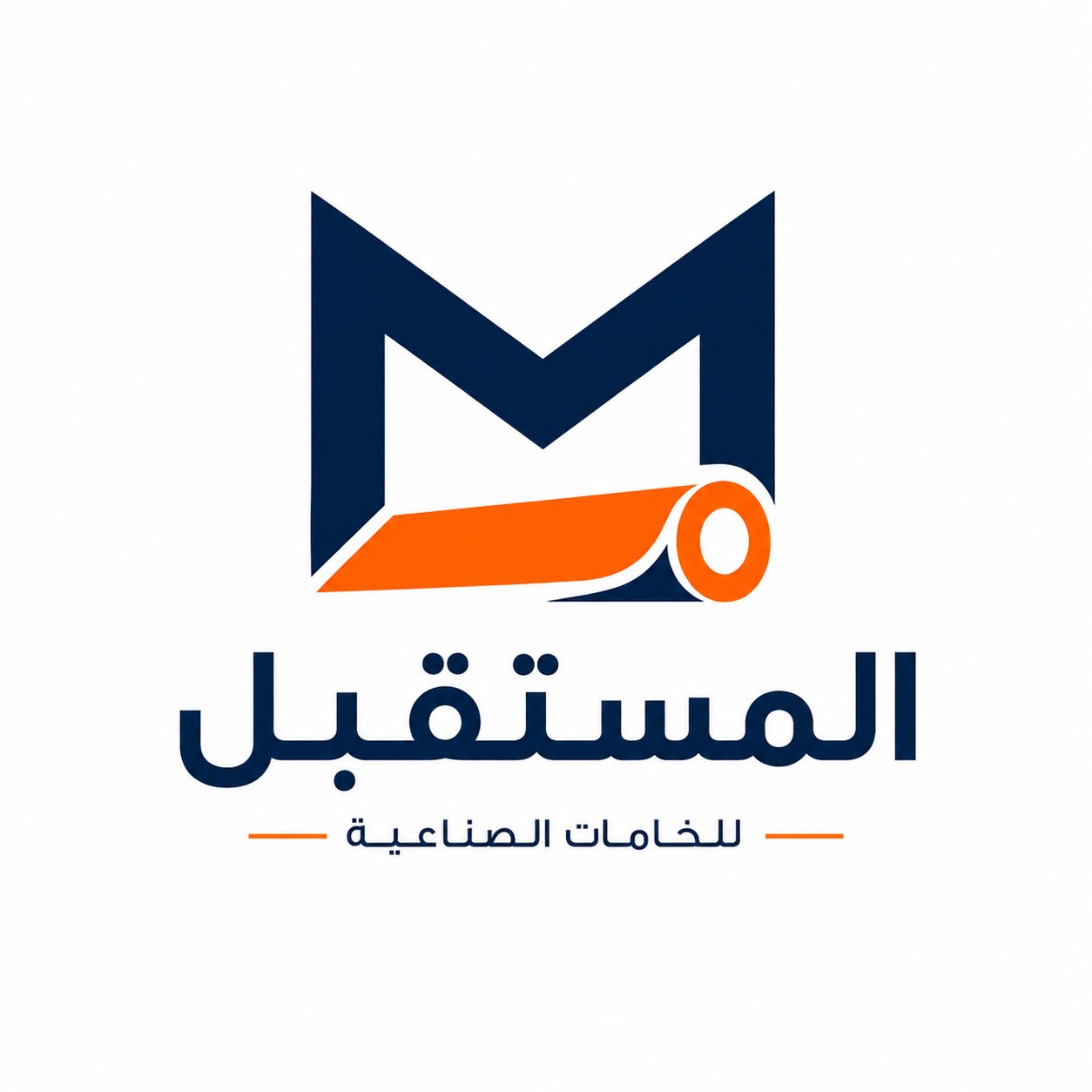 من مصنع لمصنع… شغلنا بيكبر في خامات بديل الخشب 🔥 بنورد خاماتنا لمصانع ...