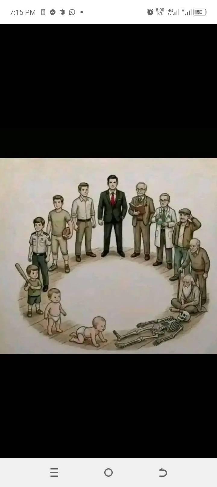 Ubukwe bwa Apotre Mutabazi burcyatuvugisha rwose 🙄😟😴 #entertainment # ...