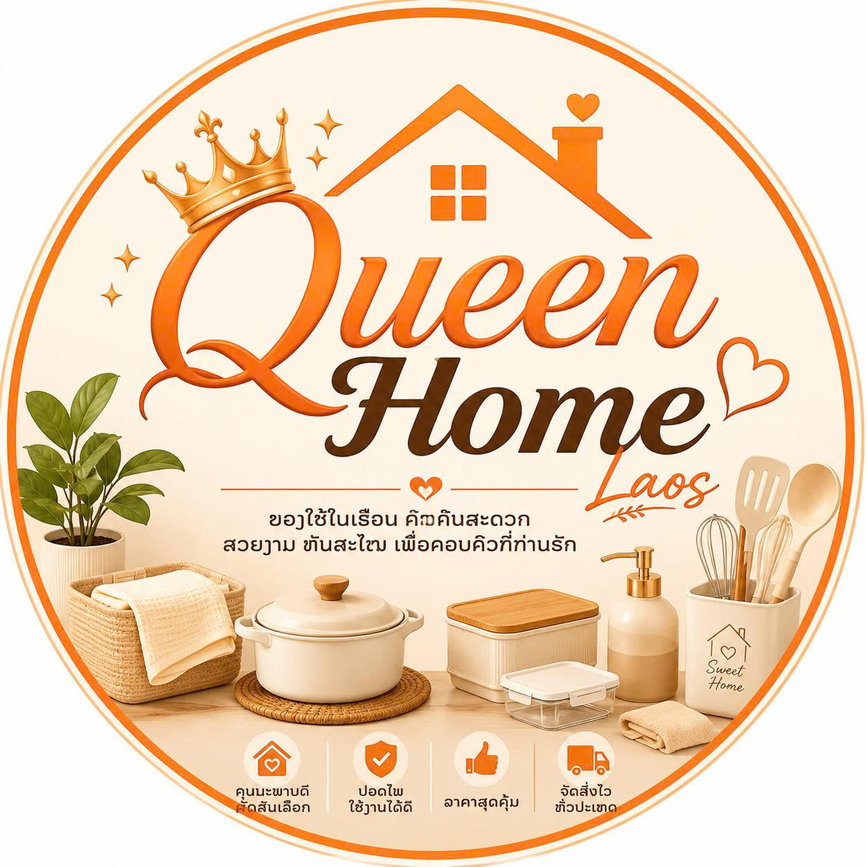 Queen Home Laos