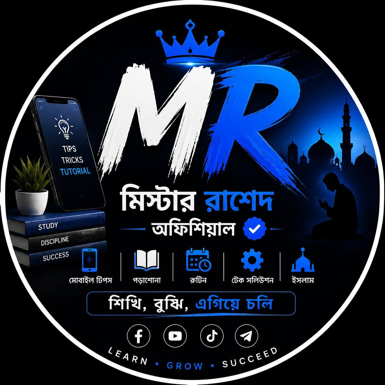 mistar.rashed official on Reels
