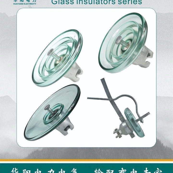 The production process of ceramic insulators includes raw material ...