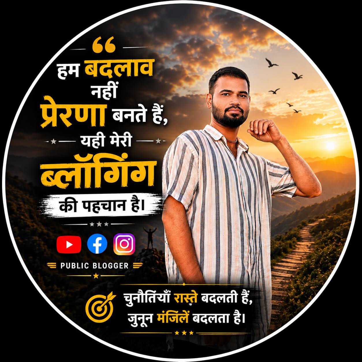 Risk assessment में risk level केस तय किया जाता है #fypシ゚ ...