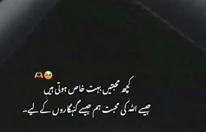 Buying & Selling All Over Pakistan | Facebook