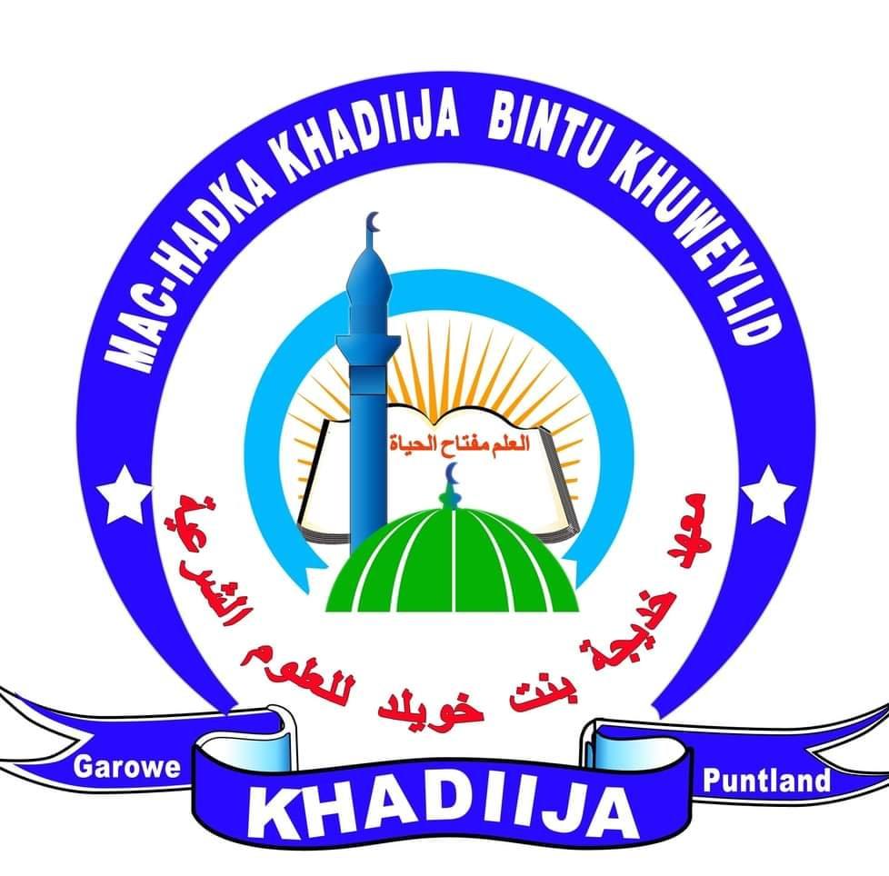 TARTAN AQOONEEDKA ARDAYDA Wareega 1aad: Kulanka koowaad Fasalada 3aad ...