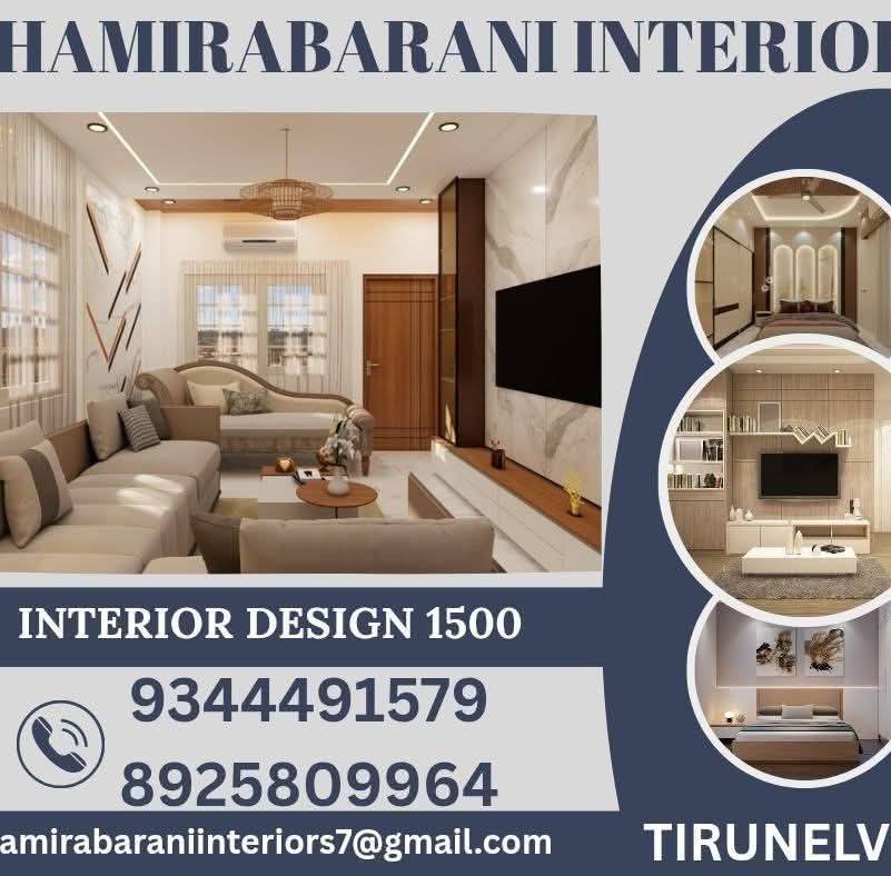 50x80 ka Perfect Ground Floor Plan! 4 Beds, Drawing Room, TV Lounge ...