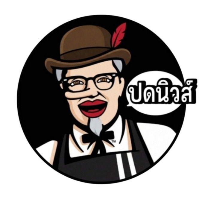 สโมสรฟุตบอล BY FAKEY | กลุ่มพูดคุยเรื่องฟุตบอลชาวเฟคกี้ | Facebook
