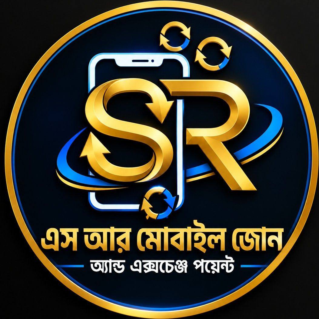SR Mobile Zone থেকে কিস্তিতে ফোন | Esa Vibes