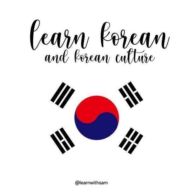 Learn With Sam