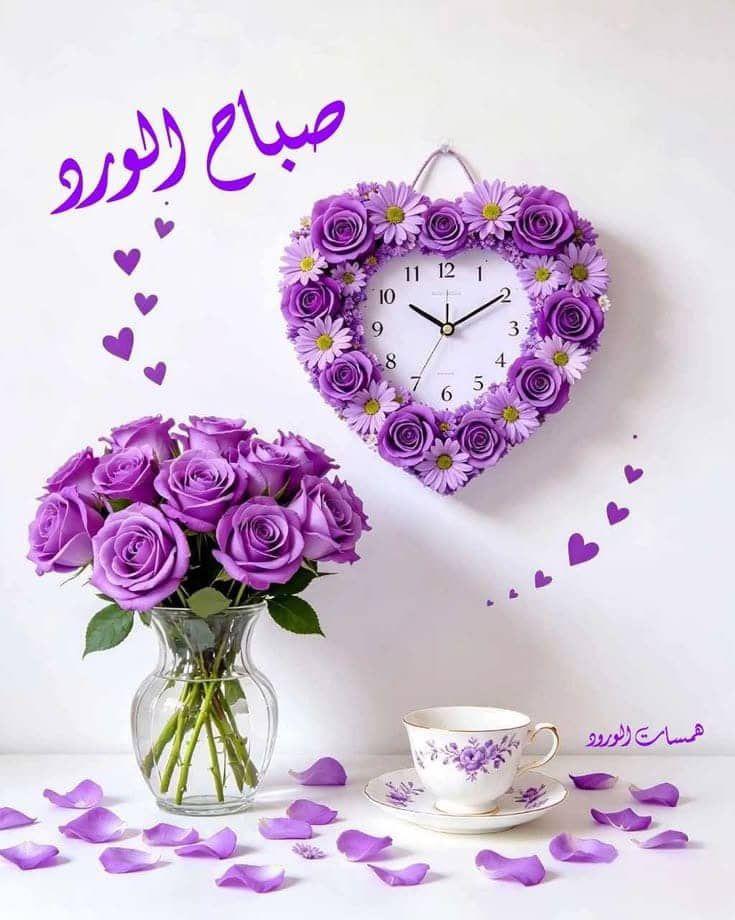 📮 *TAHADHARI!!!? NA FITNA HII YA WAMAWAKE* ═══ ════ 🎤 Sheikh Abuu ...