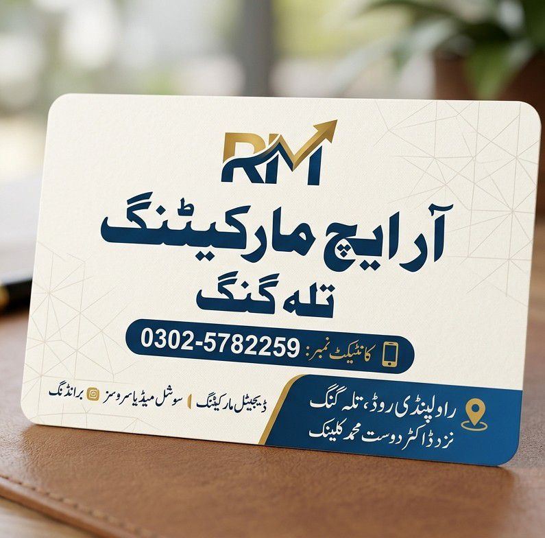 Barakahu Rent | Facebook