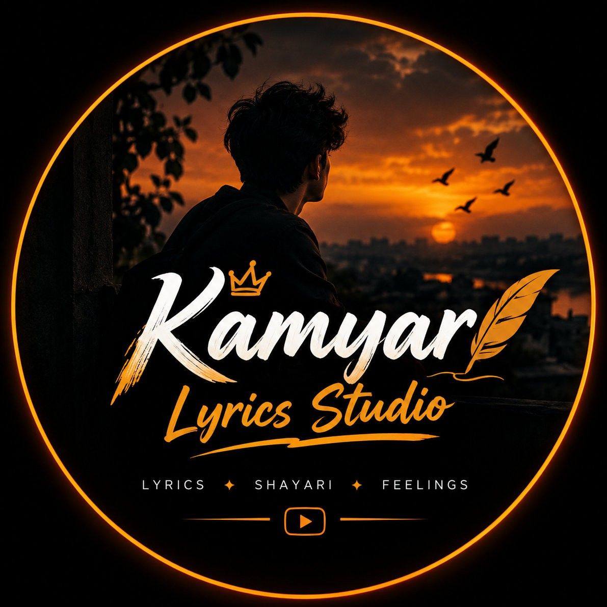 Ek Din Hum Jarur Milenge!! 🌿🙃 ️‍🩹 #fypシ #lyricsvideo #editing # ...