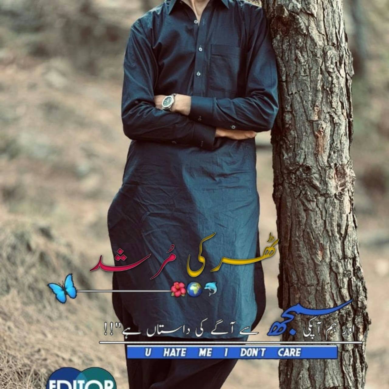 S⃠👽 | 😂 Mention @3 jin ka dimagh weekend par hota hai | Facebook