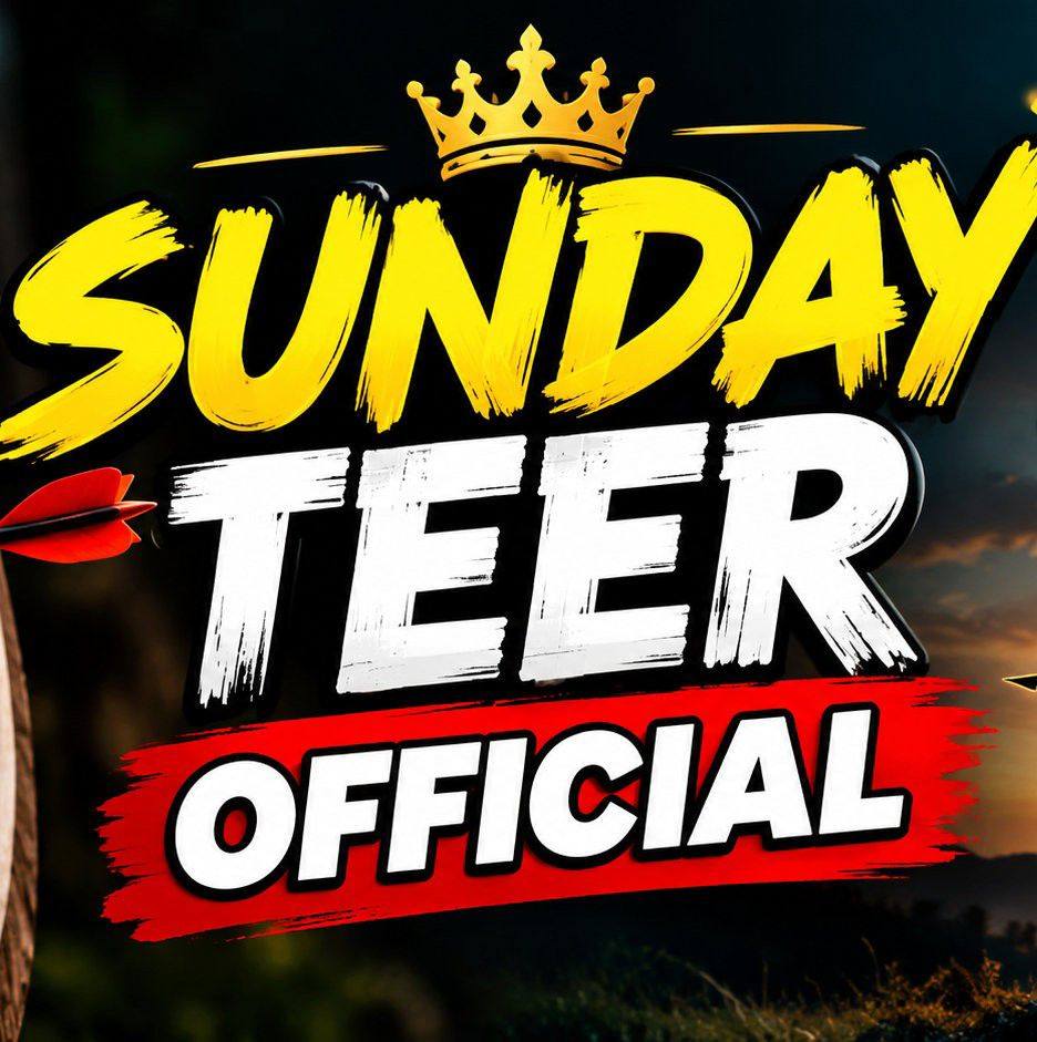 Sunday Teer official 07 on Reels