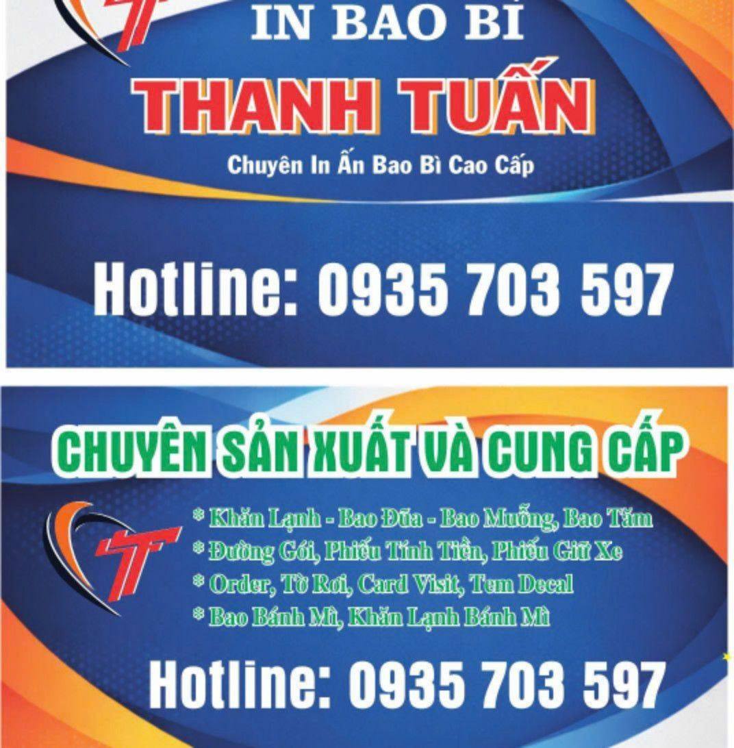 Thông tin thú vị về Con Về Sầu #セミ #夏 #contrung #cicada #insect | Trái ...