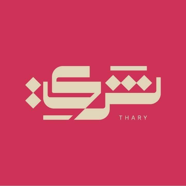 عايز تطوّر مهاراتك الهندسية وتفتح لنفسك فرص جديدة؟🚀 مع كورس Model-Based ...
