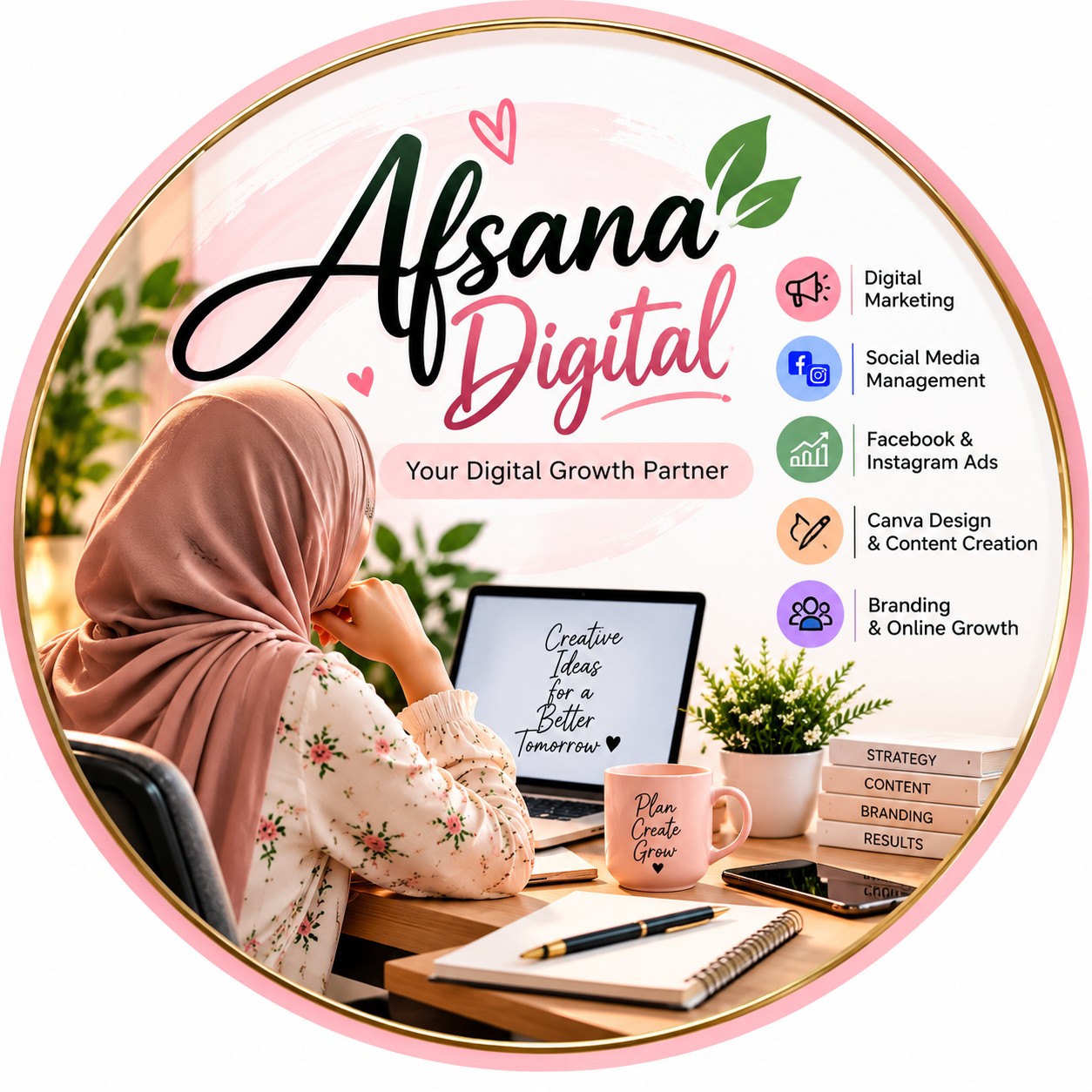 Afsana Digital | Dhaka