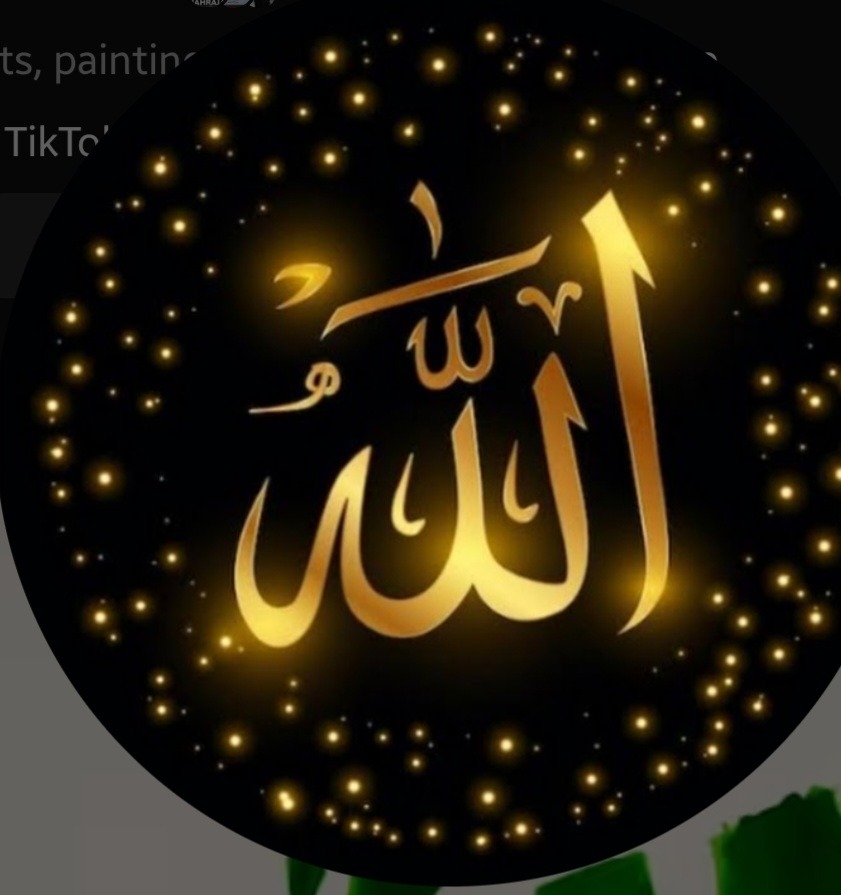 Just one like for the name of Prophet Muhammad ﷺ #islamicpost # ...