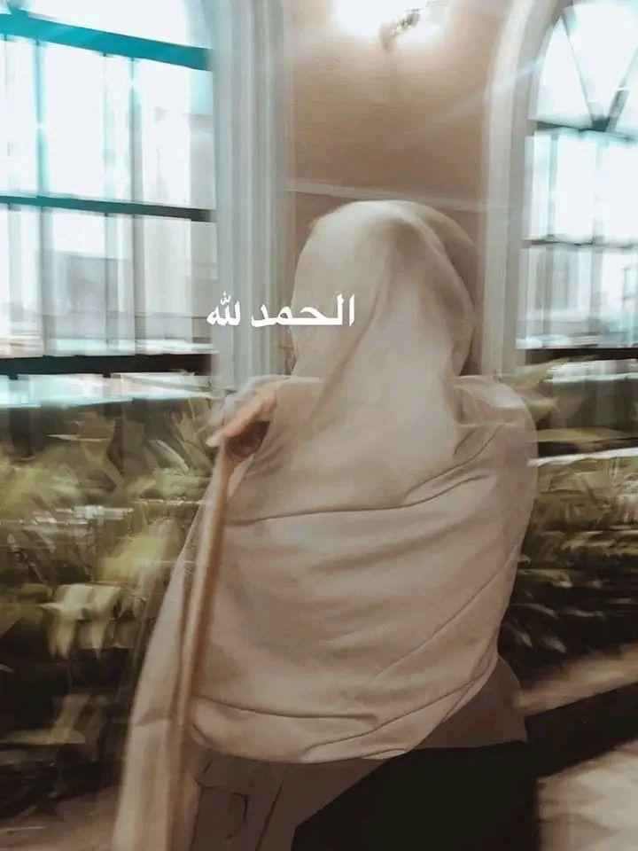 Premium cotton live with Haifaa 🌸 | Fashion for you