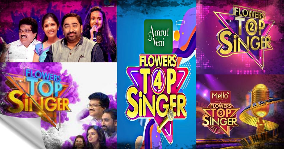 Flowers Topsinger Fans | Facebook