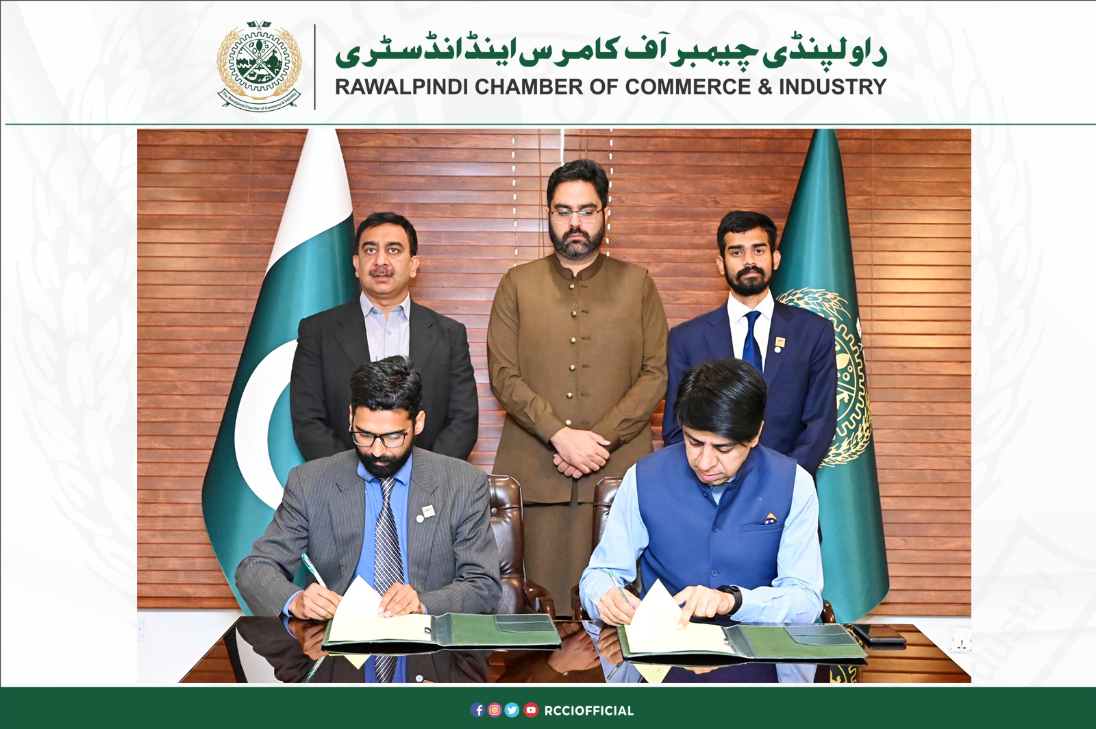 Medxol - Alhumdulilah now we are serving to RCCI members | Facebook