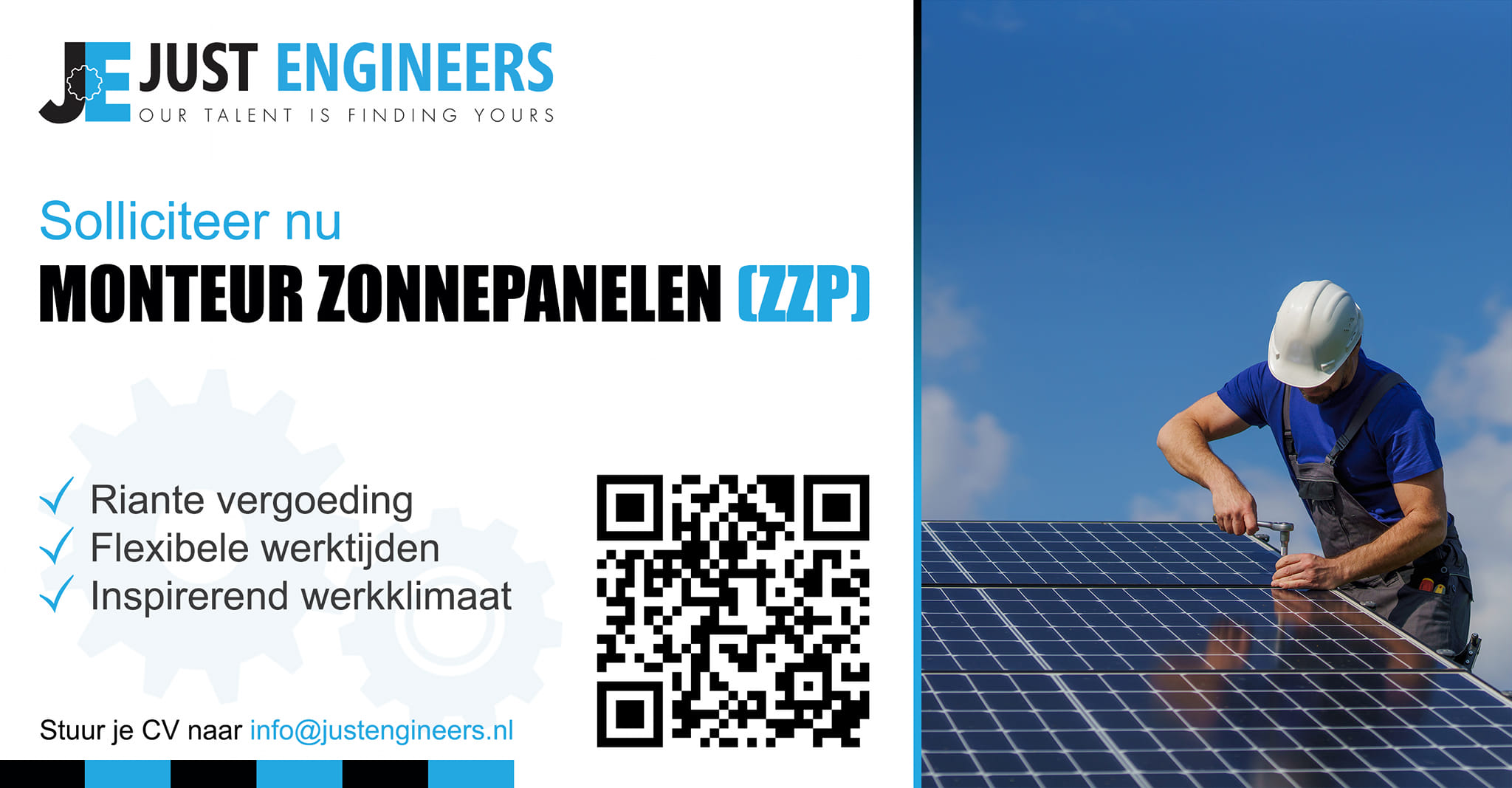 Just Engineers | Diemen