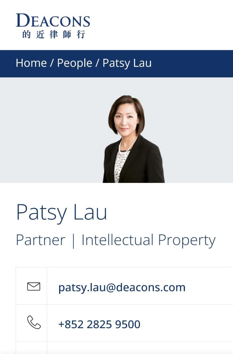 各位谷友，有冇知識產權嘅問題需要問下 #劉殷伶... - 港乜姐 Miss Mut Hong Kong