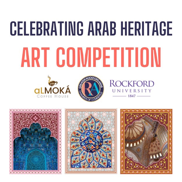 Art Competition - Celebrating National Arab American Heritage Month