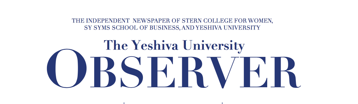 The Seforim Sale added a new photo —... - The Seforim Sale