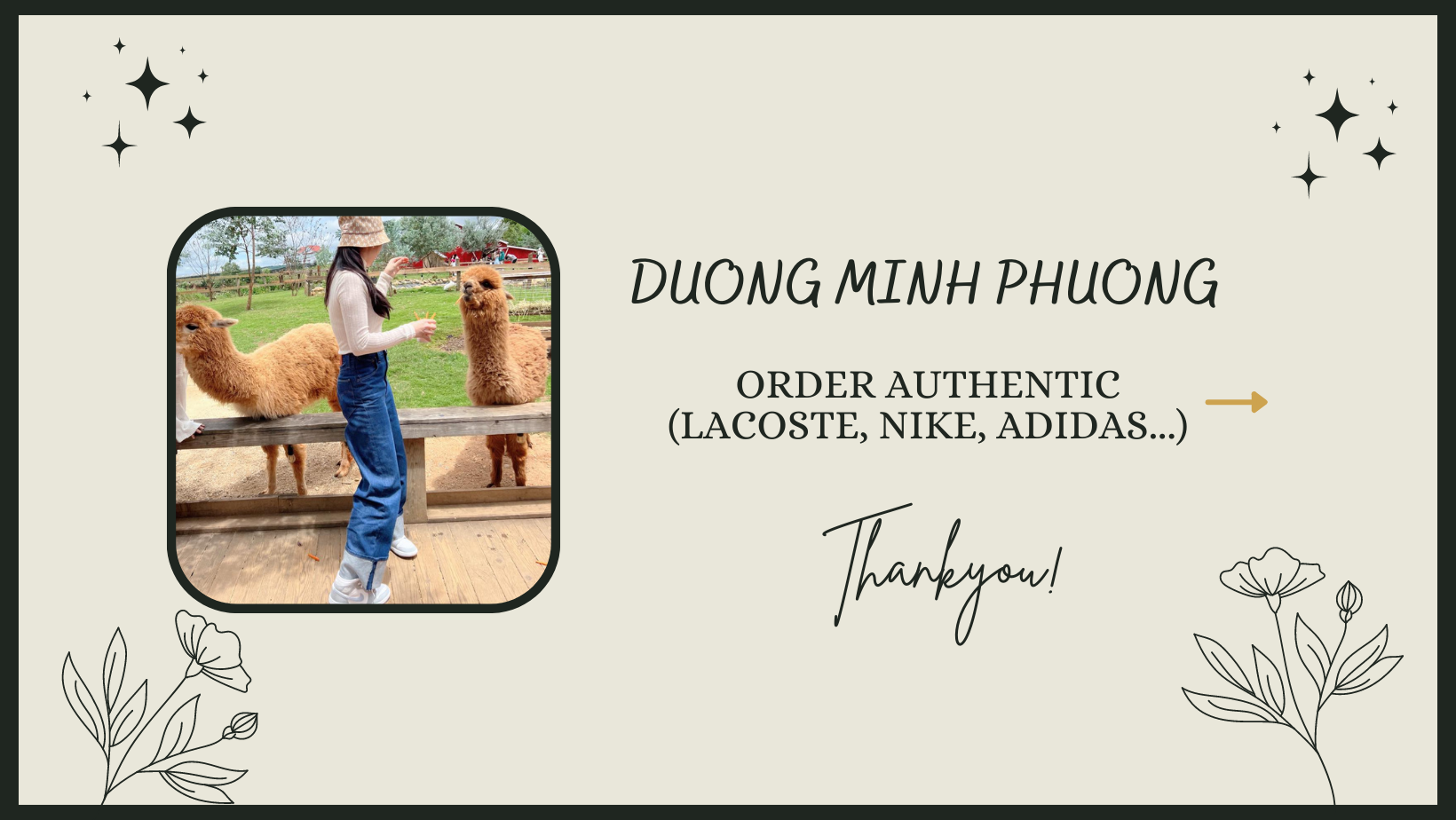 DMP AUTH STORE