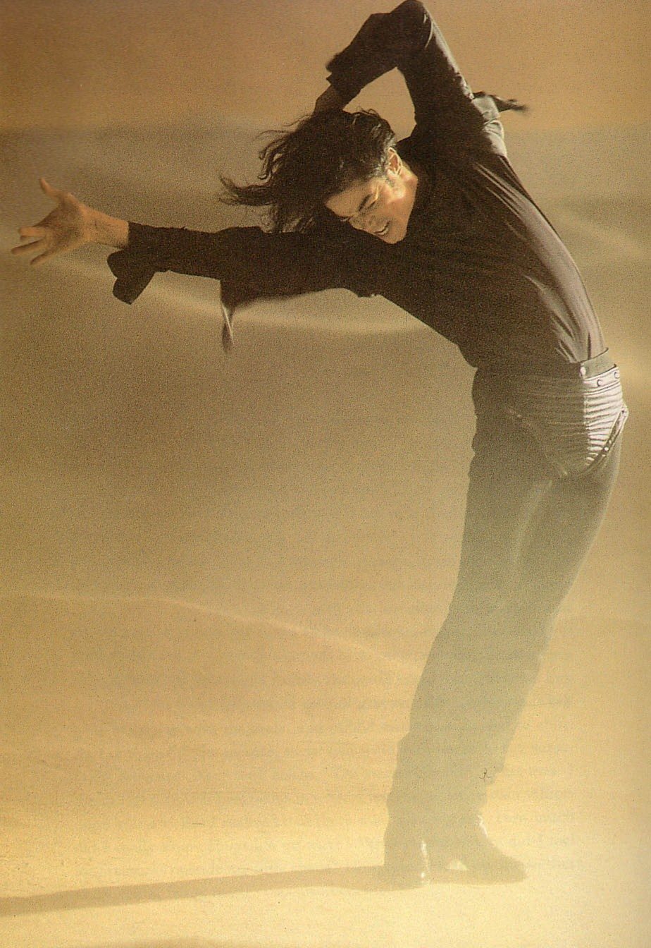 Photoshoot for the 1991 Sony TV commercial, Kirara Basso, that