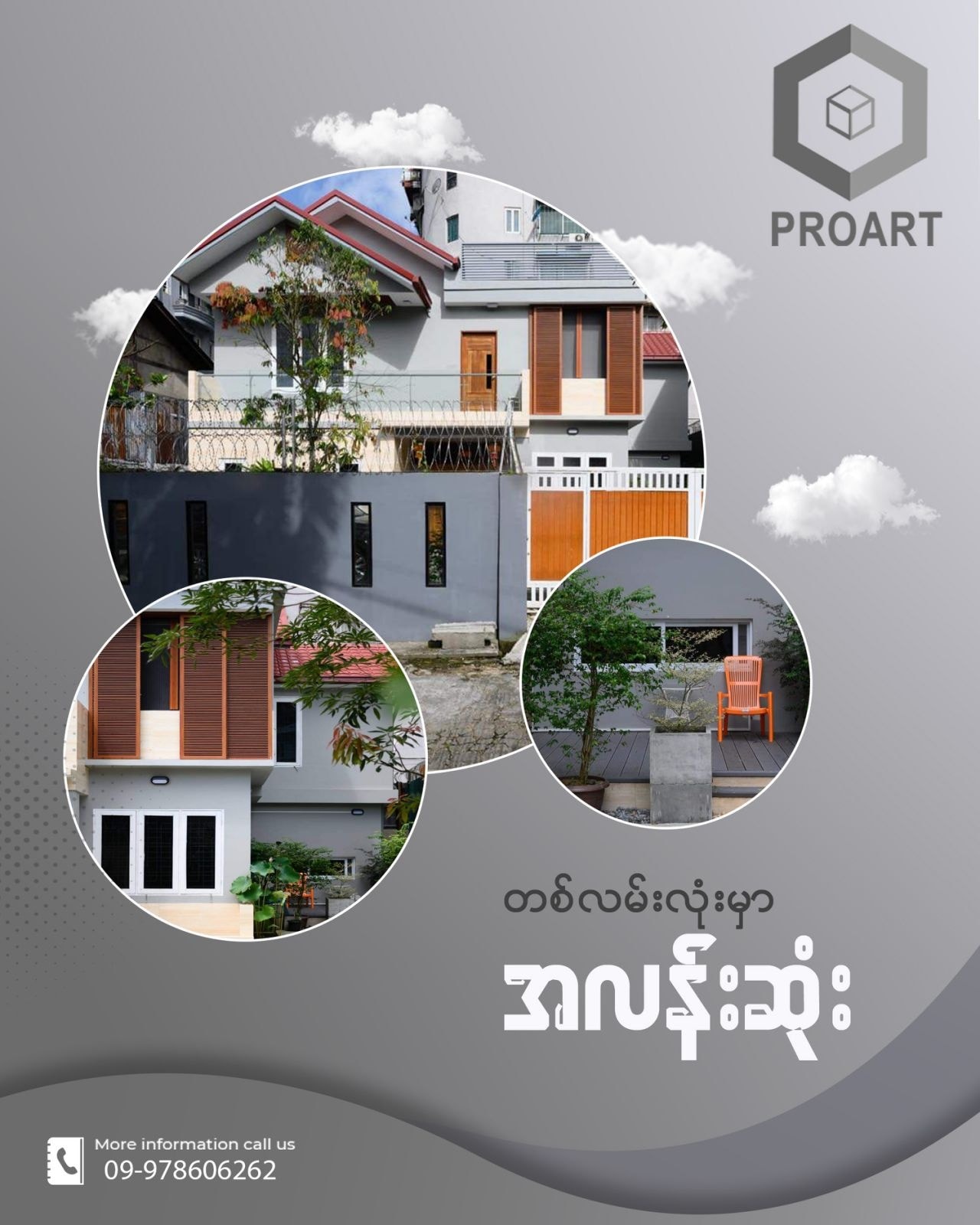 Proart Construction & Decoration Co.,Ltd.