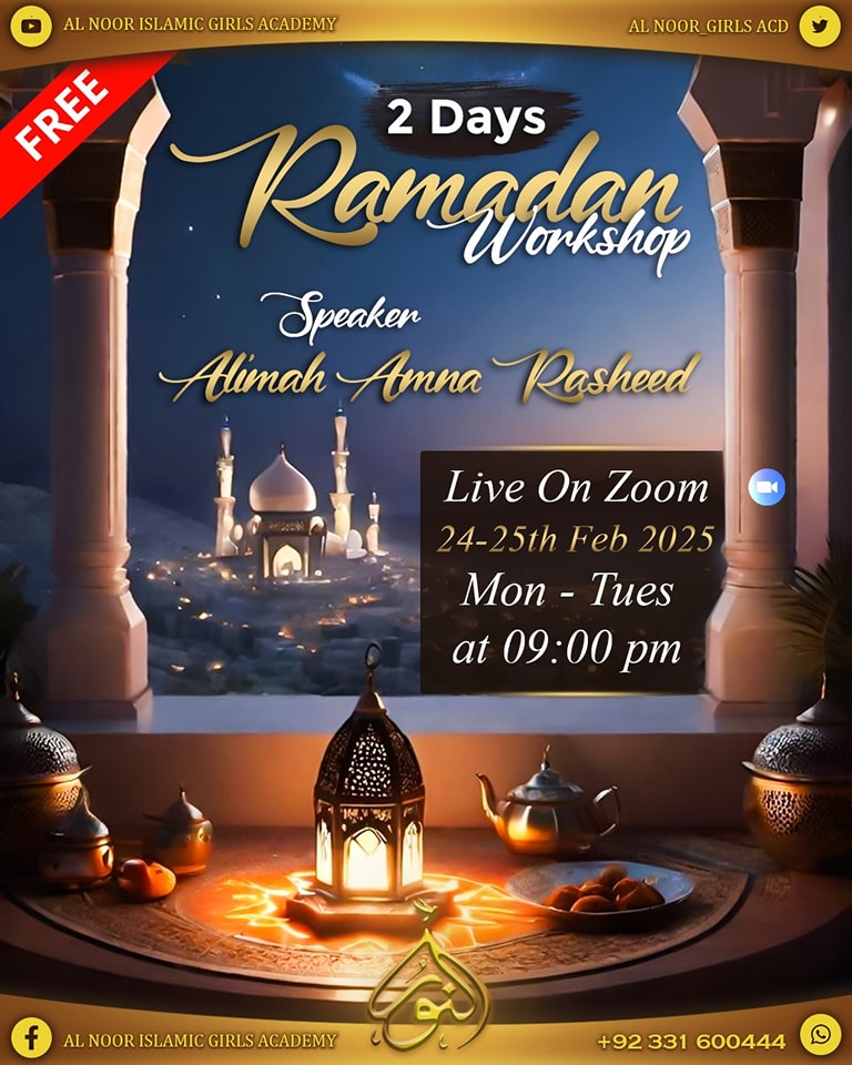 Al - Get Ready for Ramadan !! Ramadan ki Fazilat | Rozey- Taraveeh k ...
