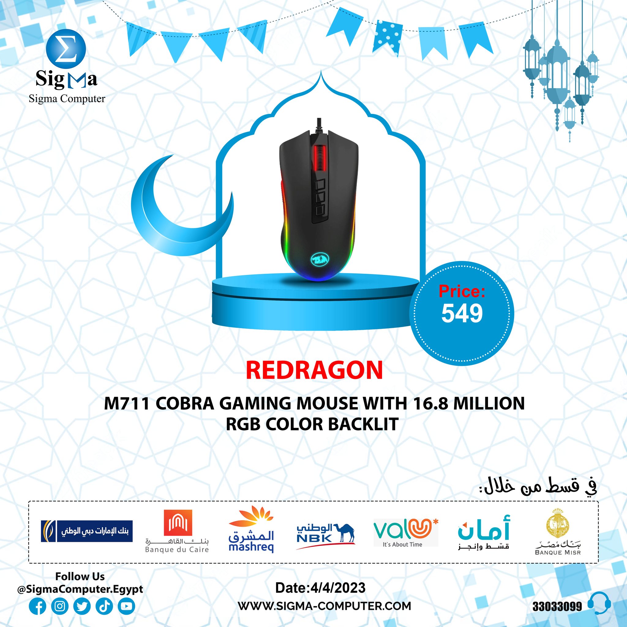Sigma Computer - Redragon M711 COBRA Gaming Mouse with...