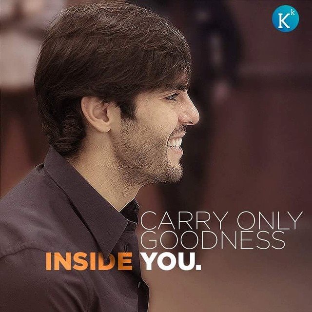 Kaká is My Role Model | Facebook