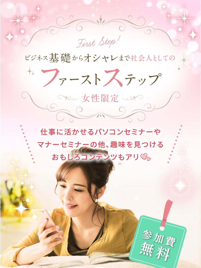 株式会社アウローラ Home Facebook